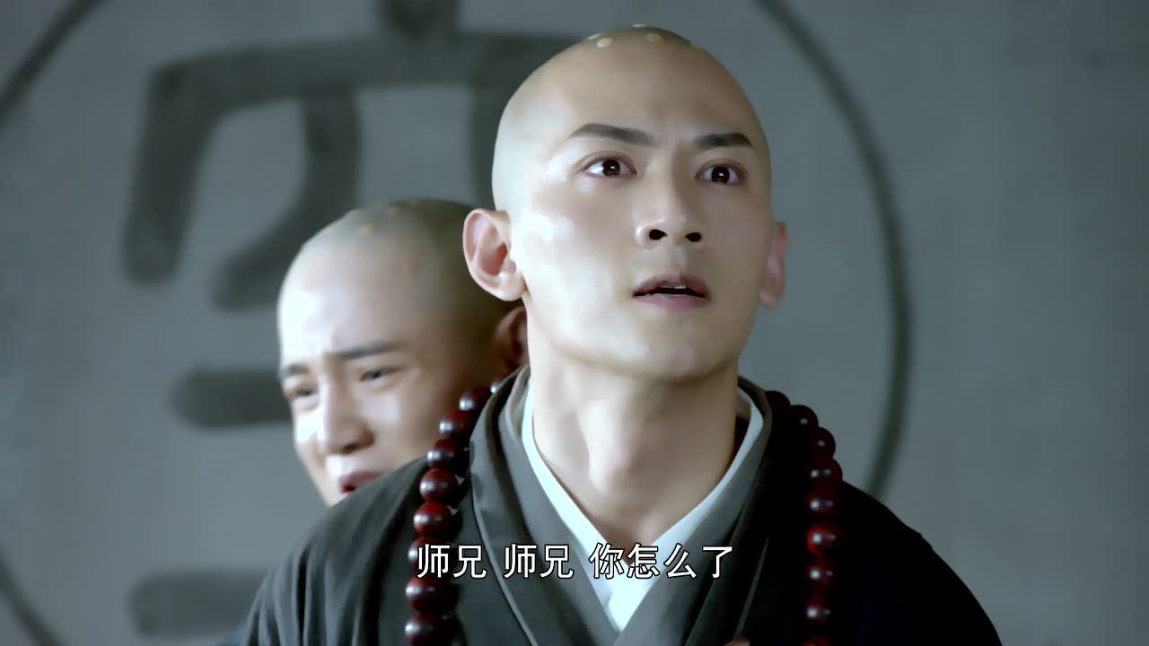 新白蛇传 15集