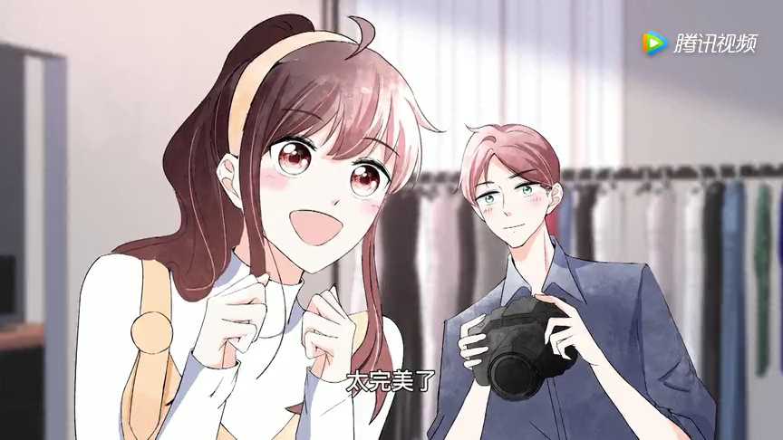 动态漫画&middot;契约冷妻不好惹 13集