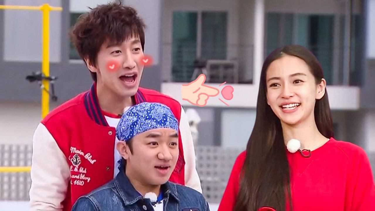 李光洙抛弃王祖蓝示爱angelababy