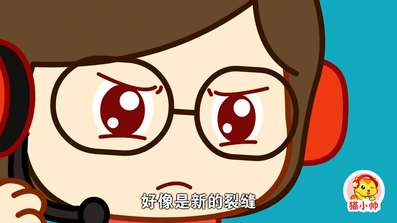 猫小帅汽车集结令 15集