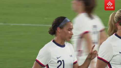 2020东京奥运会：足球女子组团队1/4决赛 荷兰vs美国 全场