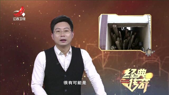 专家揭秘怪声来源