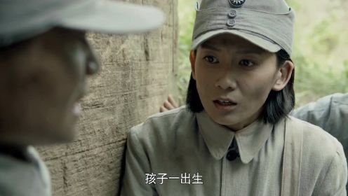 危急！女子在战斗中即将分娩！