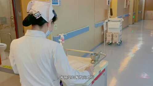 护士的夜班记录→定期巡视病房用处大_护士的夜班：巡视病房+采集血液标本+发药 _综艺_高清完整版视频在线观看_腾讯视频