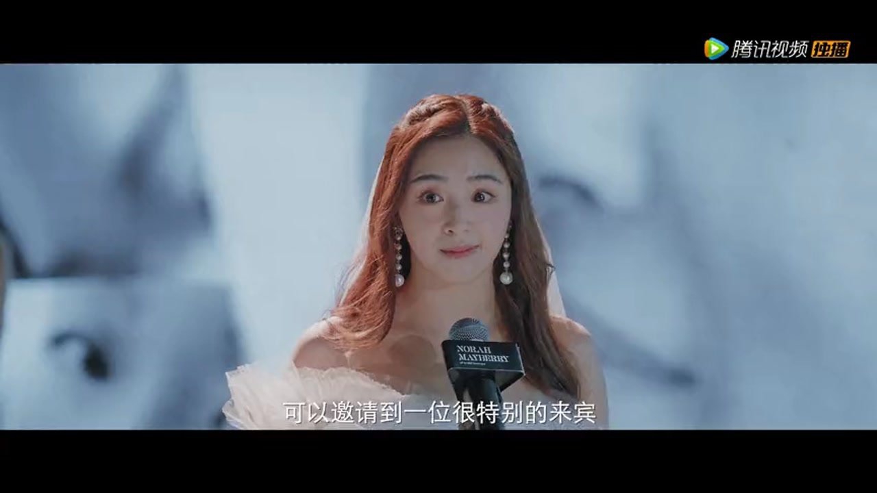 爱很美味 20集