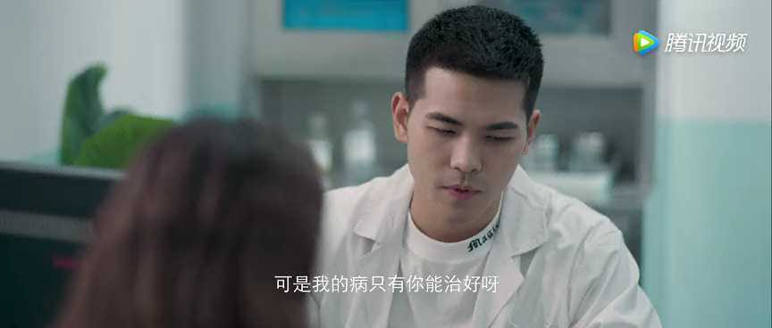 妻子的反攻 20集