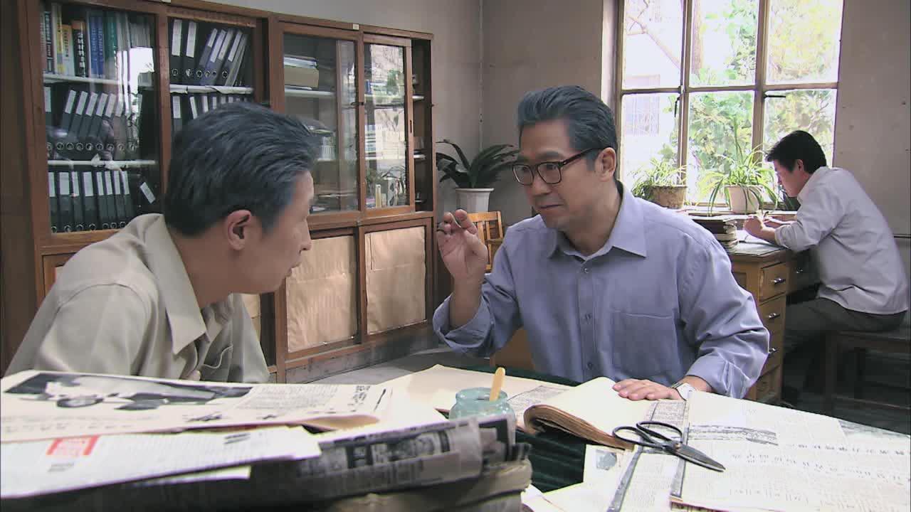 金婚 42集