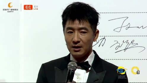 演员郭晓东出席第十届中国大学生电视节闭幕式盛典