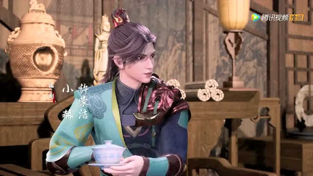 万域封神上半部 5集