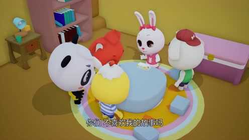 快乐摩登之幸福的家庭 79集