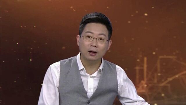 中国人三千年前锻造黄金的工艺就这么牛?