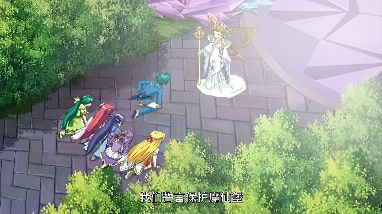 巴啦啦小魔仙之彩虹心石 7集