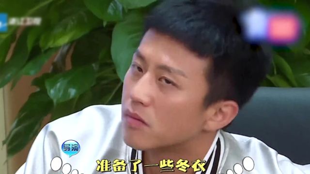 《奔跑吧兄弟 第3季》王宝强欢乐回归