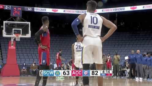 《NBA全场集锦》G联盟：圣克鲁斯勇士vs阿瓜卡莲特快船第3节