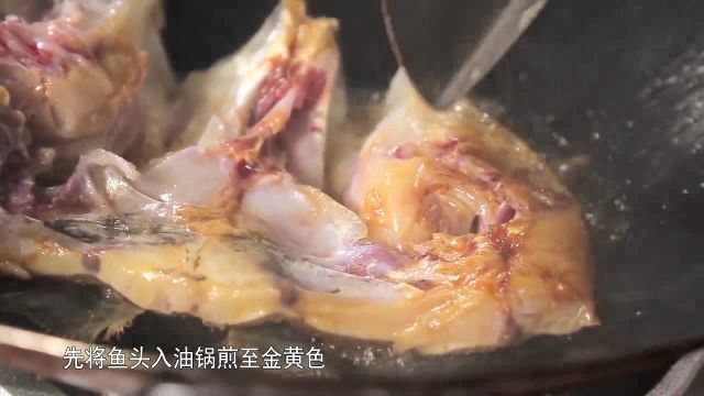 让你秒学会的富贵鱼煲制作教程