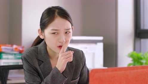 青春38度 1集