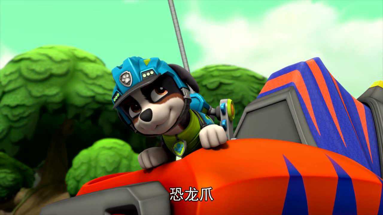 威力狗穿越沼泽救出小猫咪