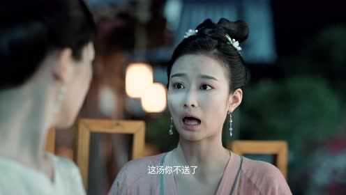 拜托了！别宠我 2集