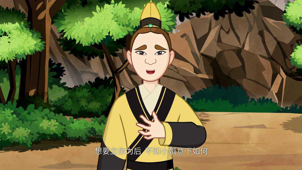 孟姜女 10集