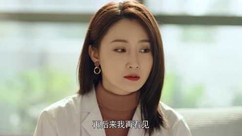 你好，神枪手 26集
