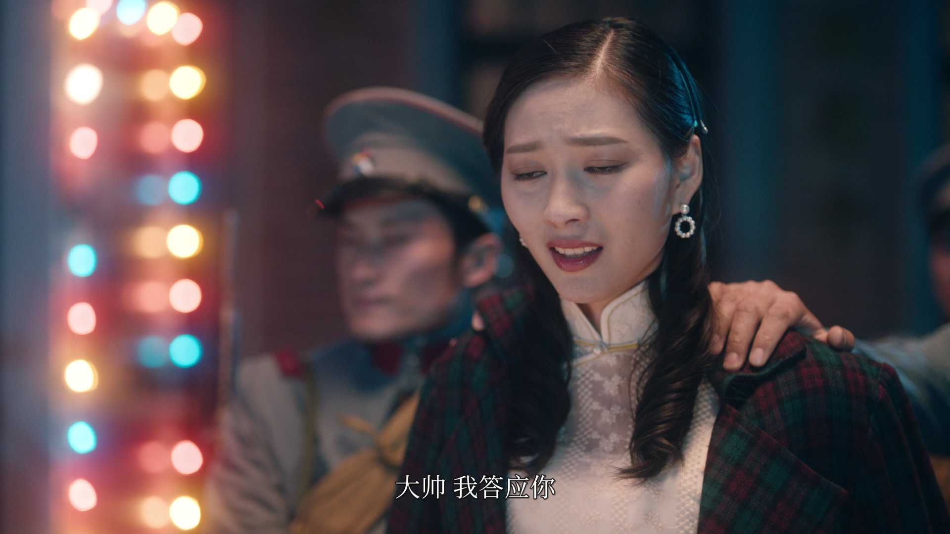 双世美姬 8集