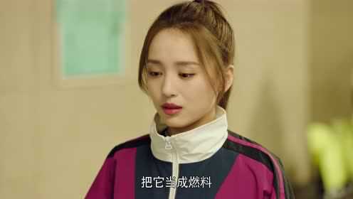 你好，神枪手 27集