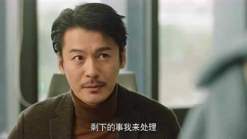 你好，神枪手 34集