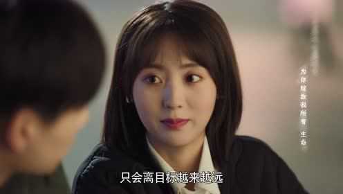 你好，神枪手 36集