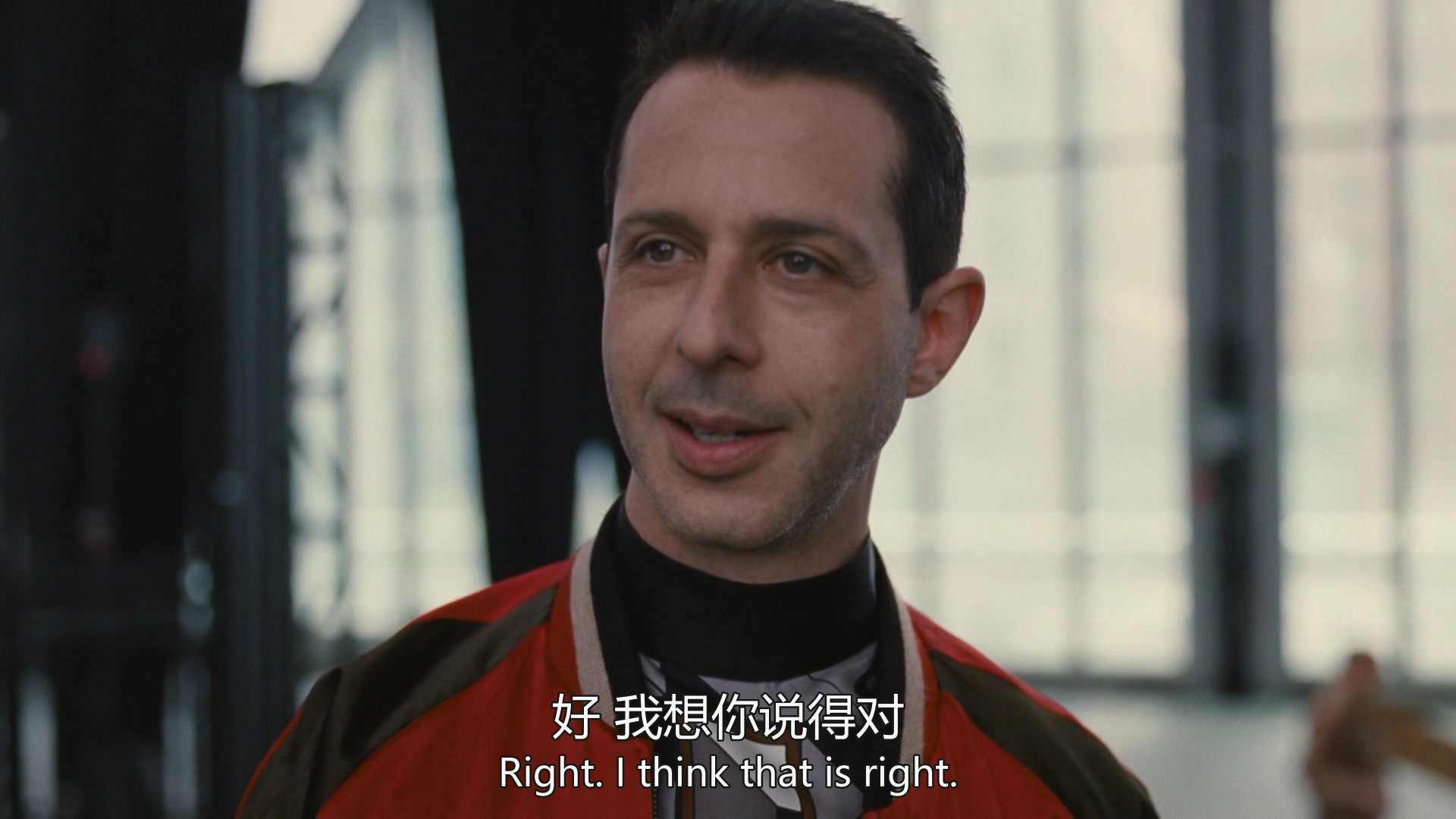 继承之战 第三季 7集