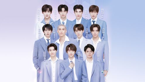 into1再现《创造营2021》成团夜舞台