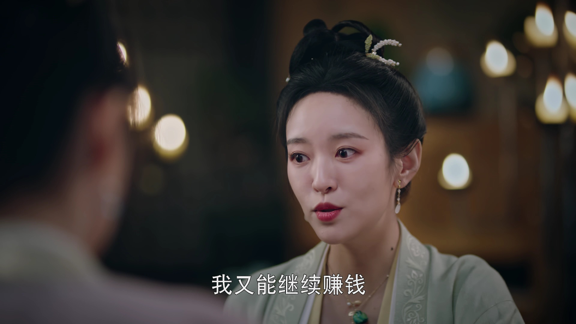 瓦舍之素舞遥 11集