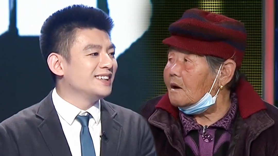 《第三调解室》老有所依(2)_综艺_高清1080p在线观看平台_腾讯视频