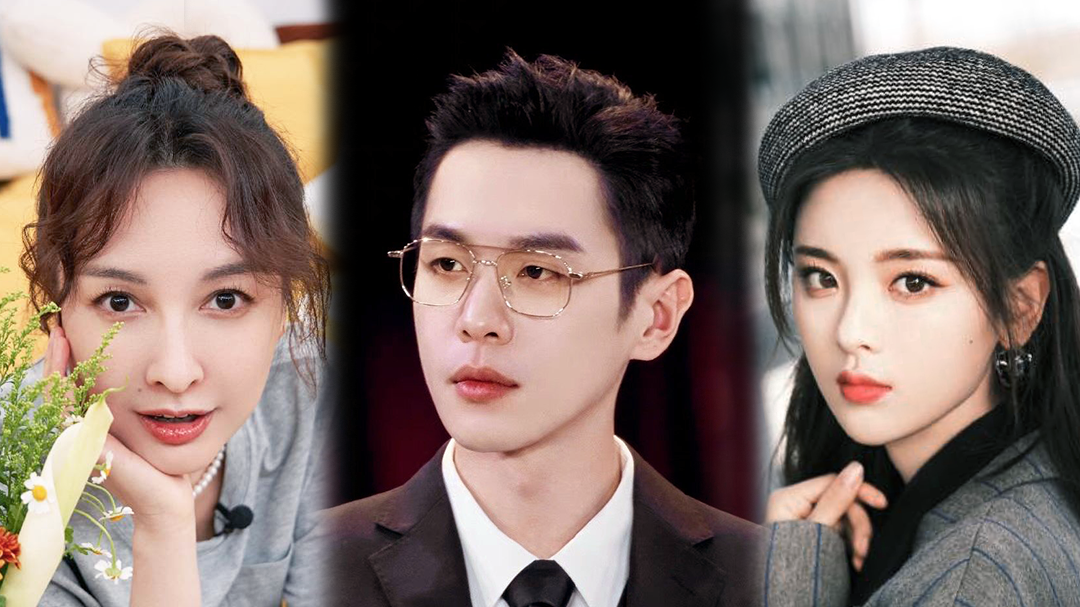 《天天七点综》严敏揭秘《新游记》,吴昕来《毛雪汪》聊嗨了,创造101