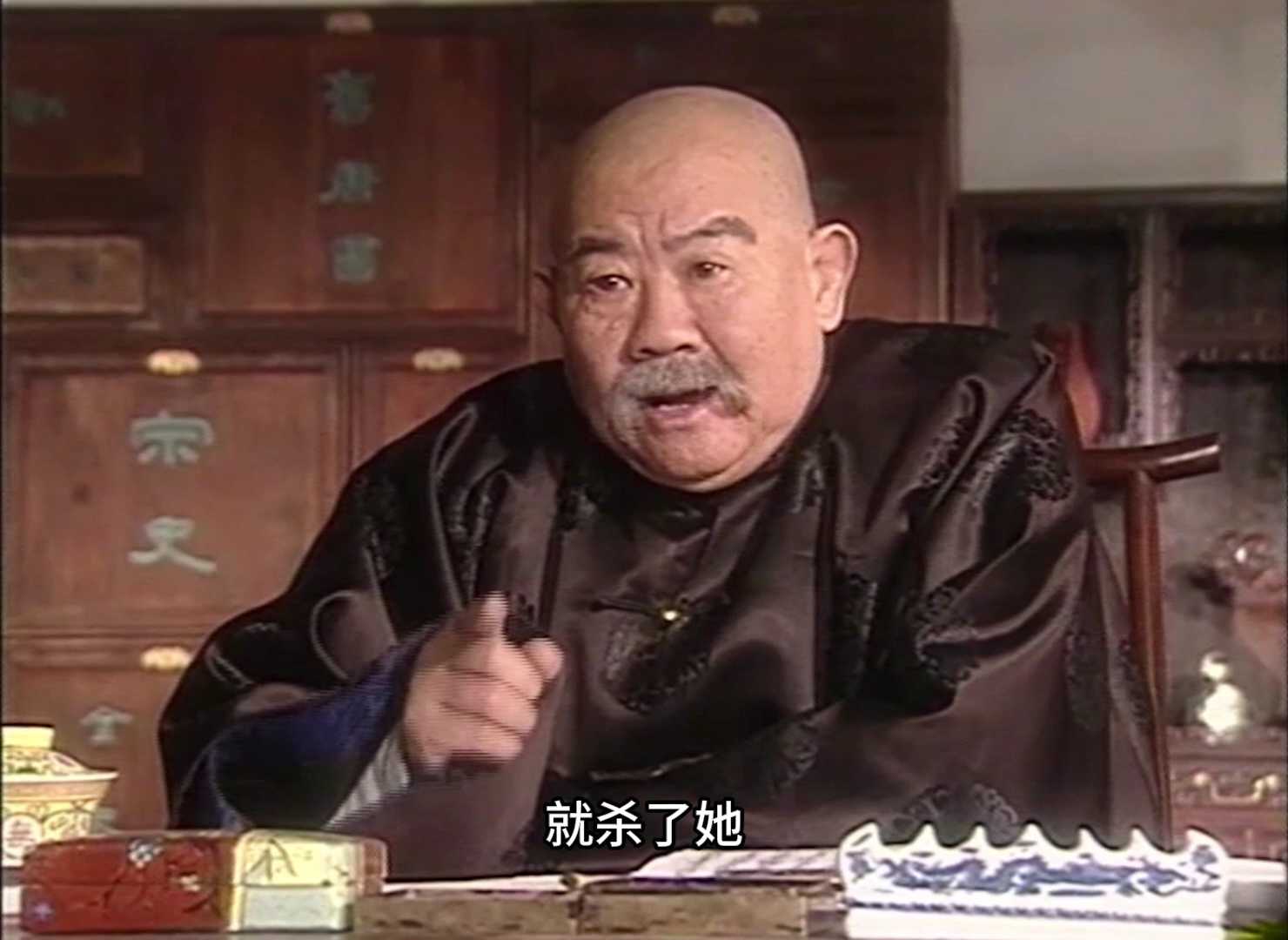 逃之恋 28集