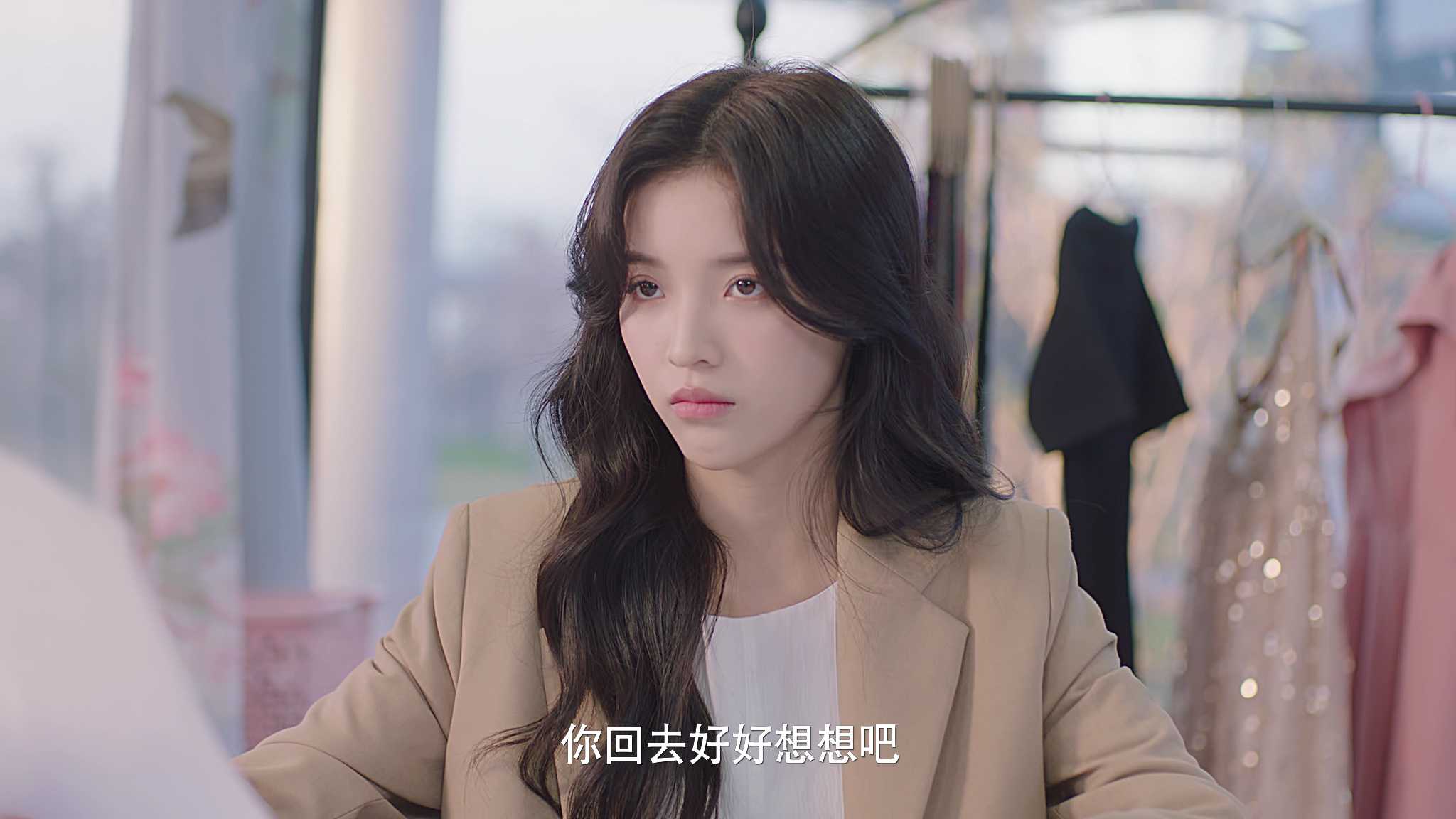 王牌校草 22集