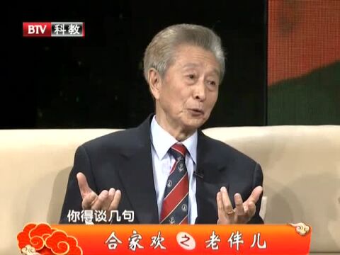 郎平“铁榔头”的外号竟是宋世雄所取