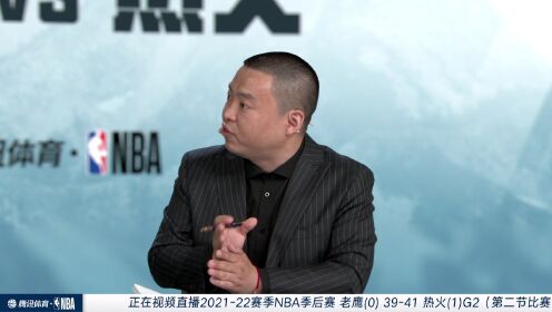 《迈阿密热火》老鹰vs热火第2节中文解说回放