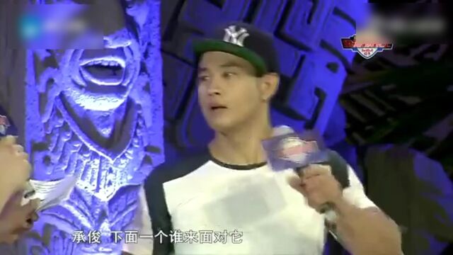 全能极限王高光片段