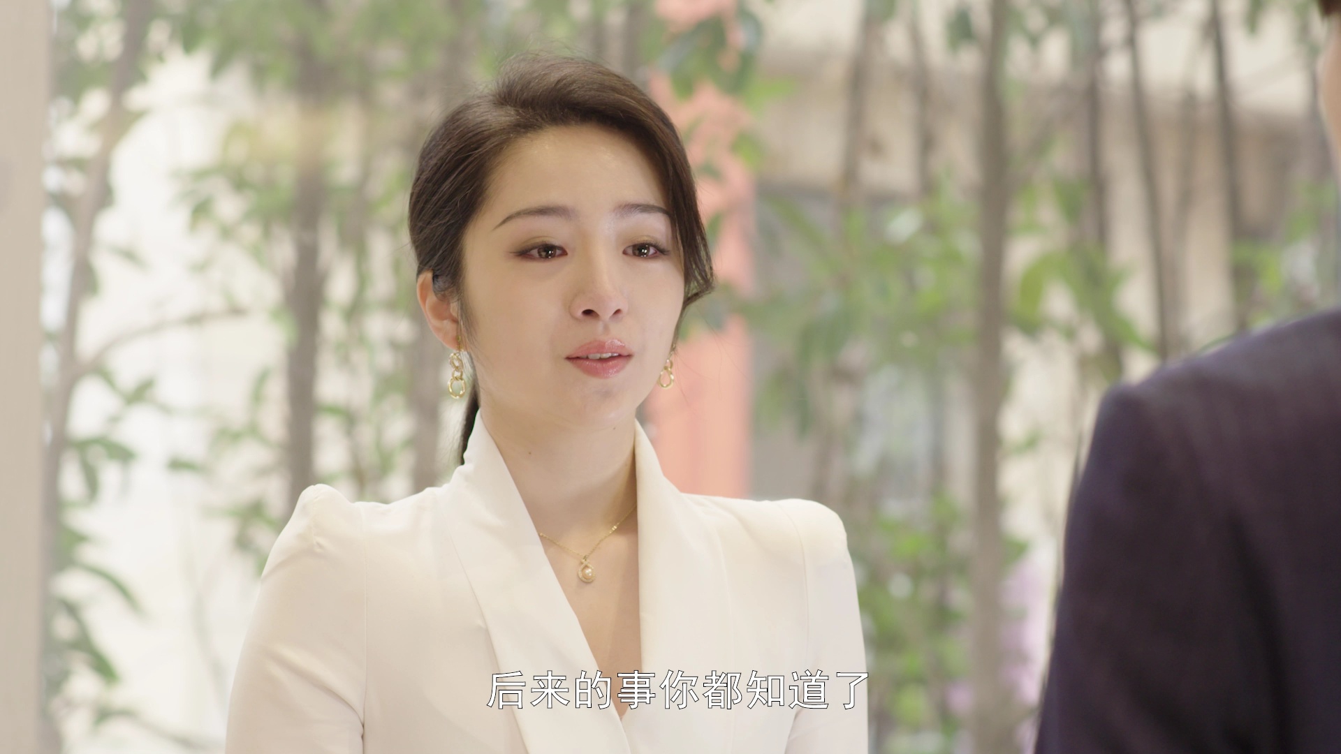如果从没爱过你 22集