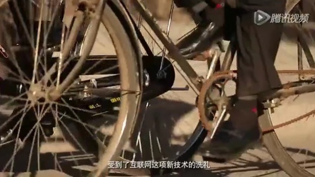 梳理中国互联网的发展脉络