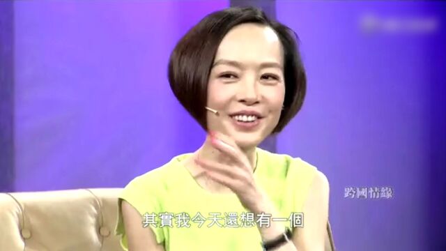 鲁豫有约 张铁林崔宝印专访