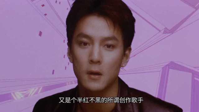 北京乐与路高光片段