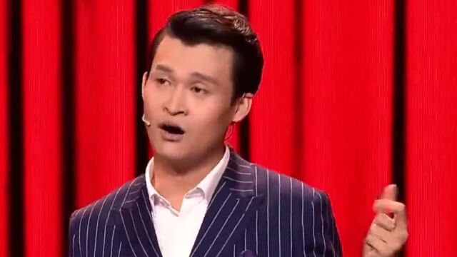 小沈龙自曝小学上了14年,观众惊呆了