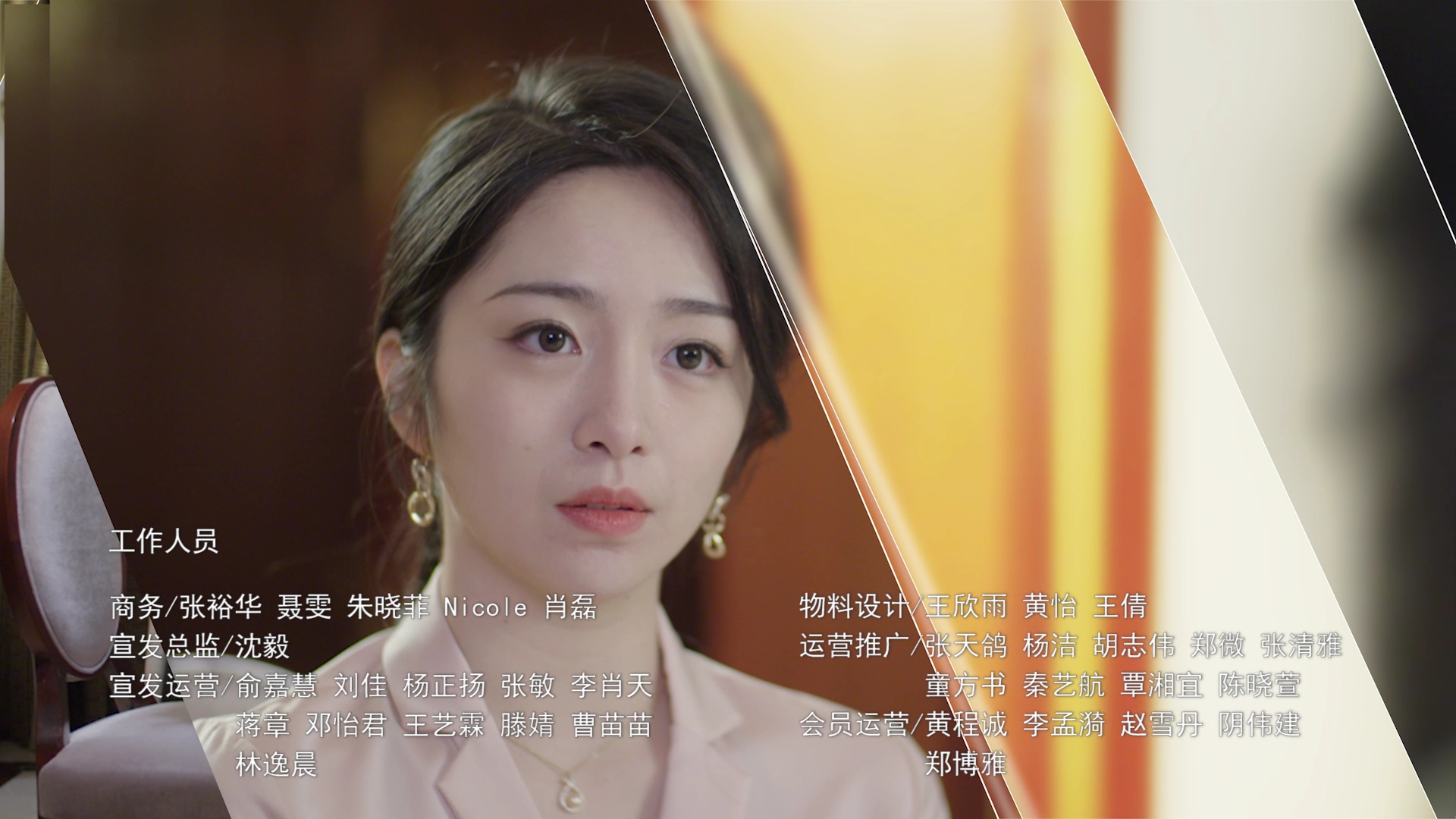如果从没爱过你 10集