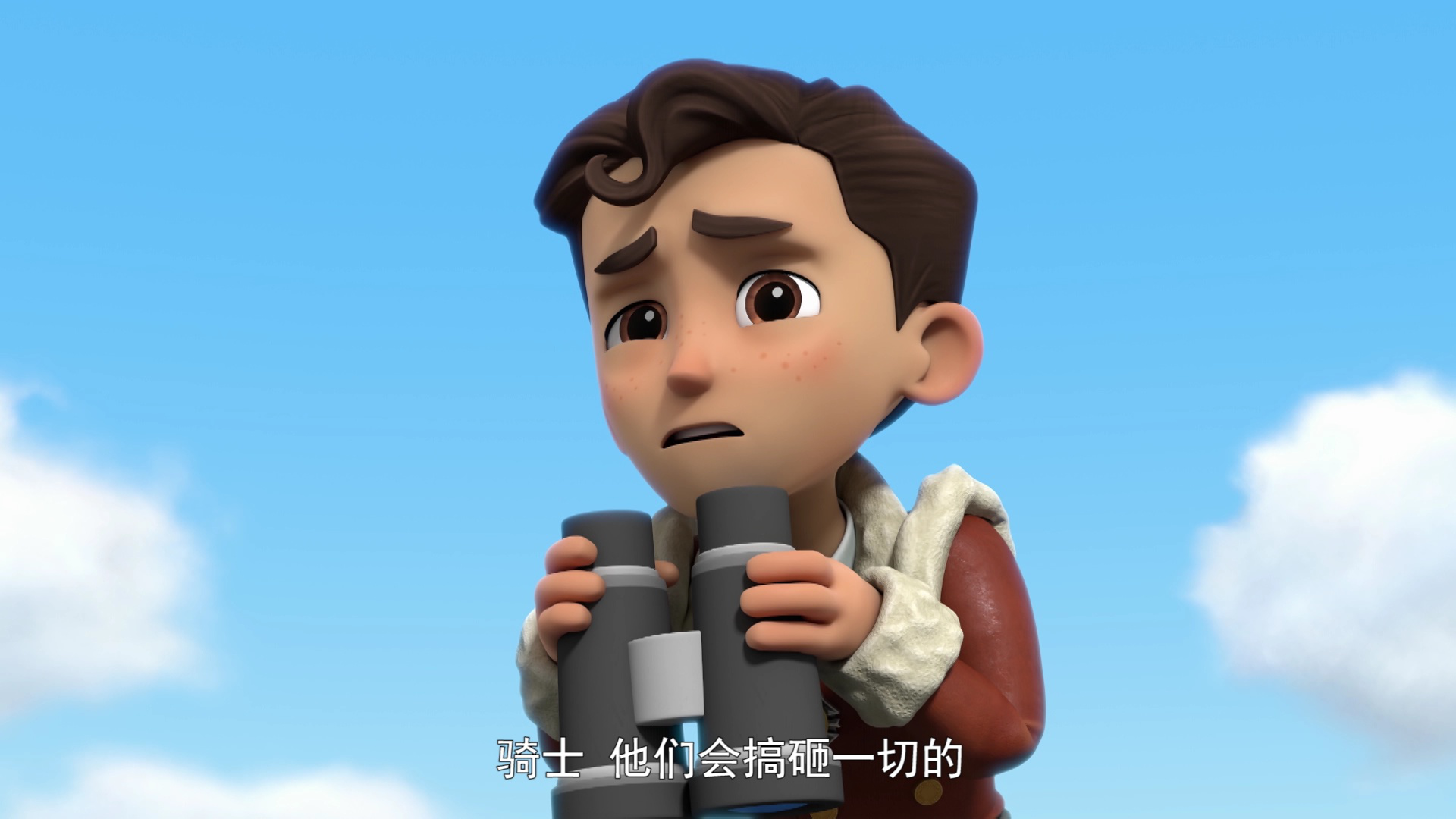 汪汪队立大功第八季[英文版] 20集