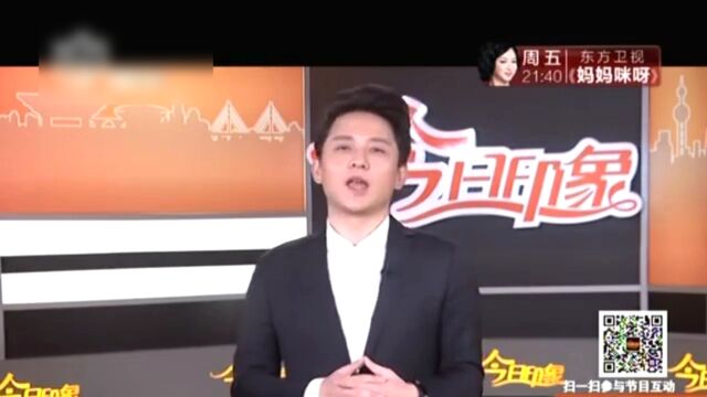 印尼小伙挑战“小猢狲” 路人连连看傻眼!