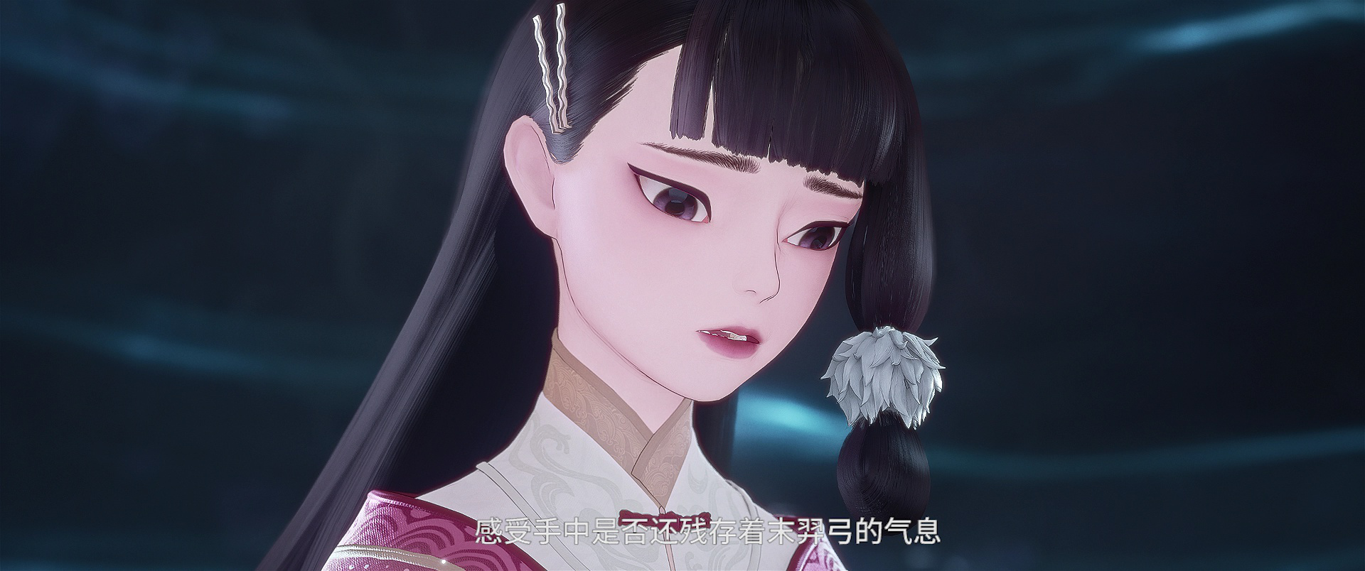 幻梦山海谣 6集