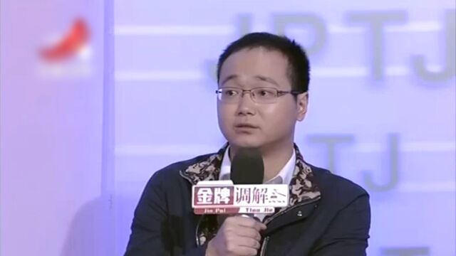 生活中的小摩擦引发了亲人之间的大矛盾