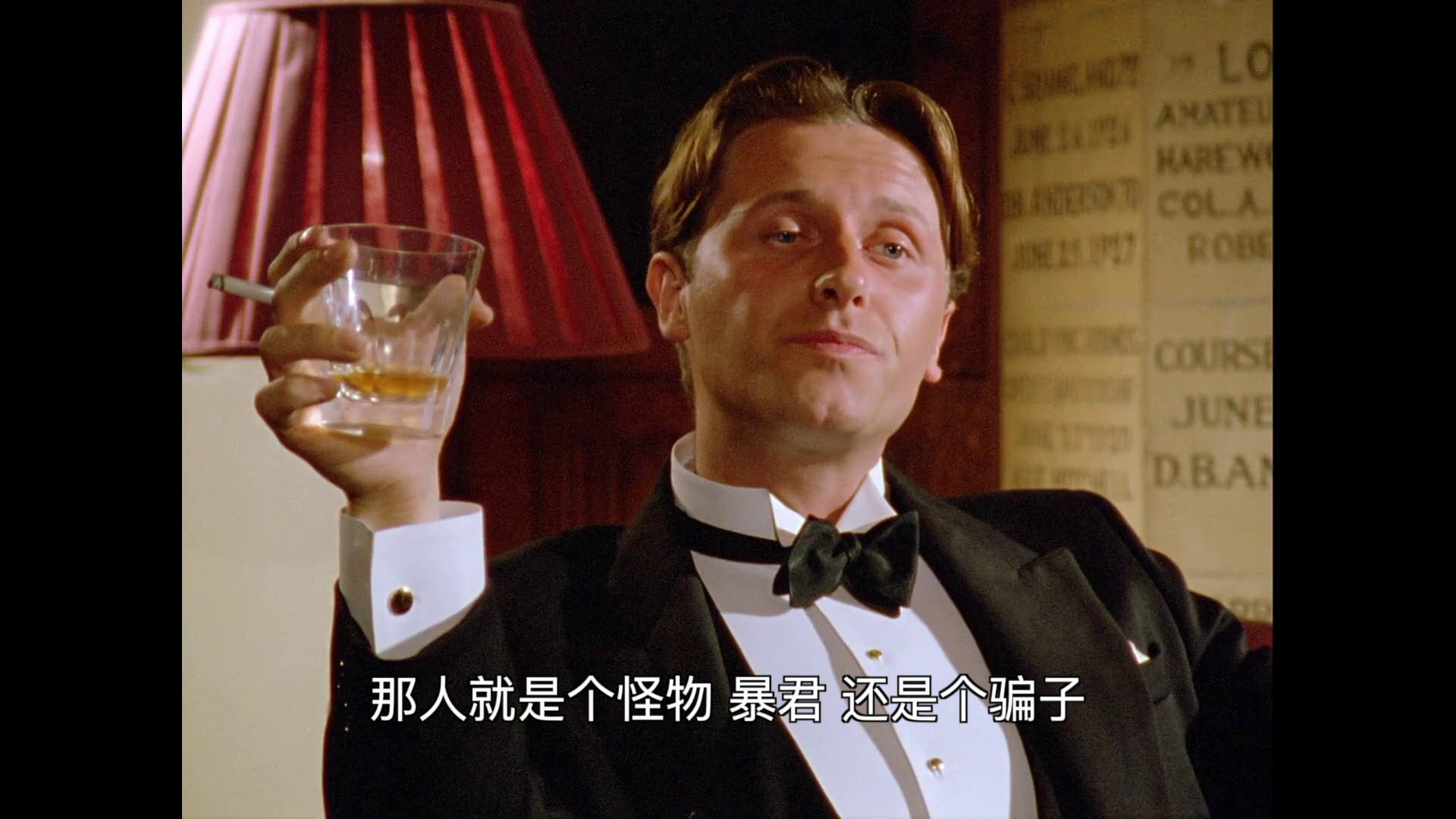 大侦探波洛 第五季 2集