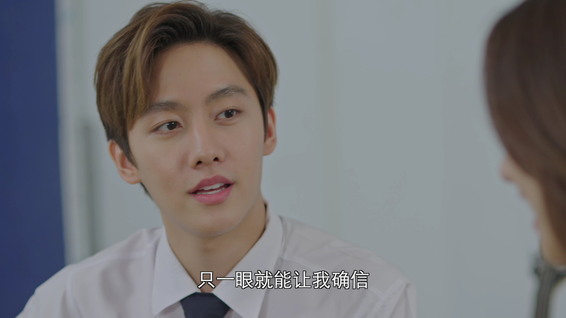 开学吧，博仁少年 11集